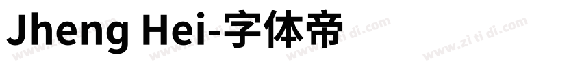 Jheng Hei字体转换